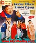 Aamdani Atthanni 2001 song download